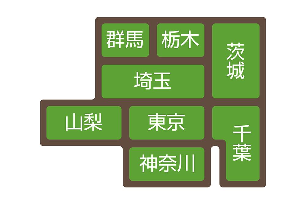 関東エリアのエアコン工事ならエアコン工事ガイドがお得！