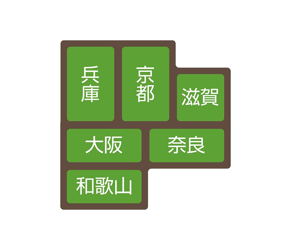 関西エリアのエアコン工事ならエアコン工事ガイドがお得！